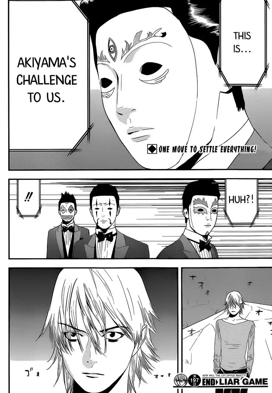 Liar Game Chapter 197 19